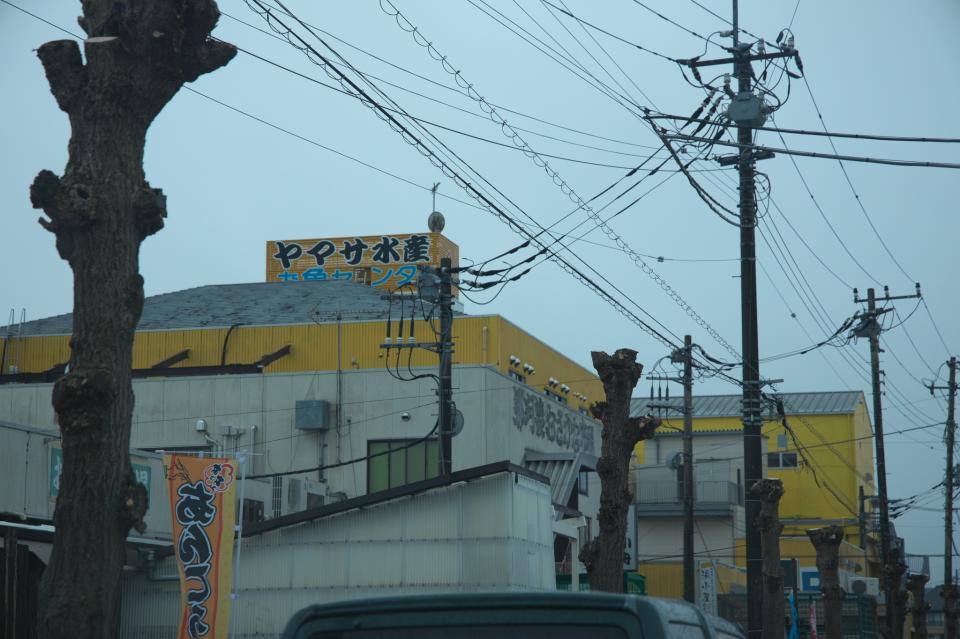 那珂湊おさかな市場